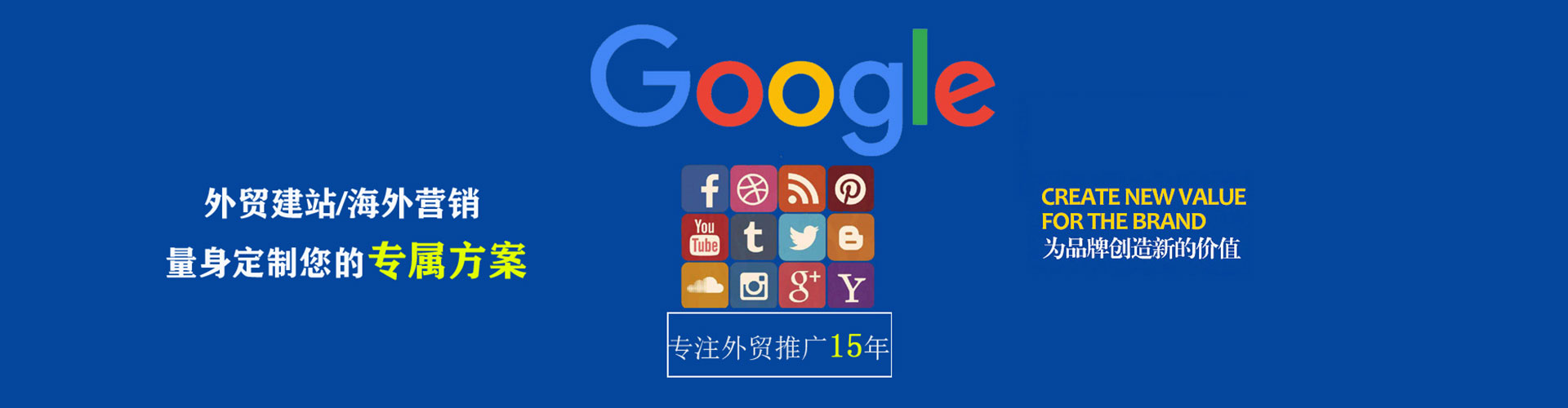 襄城微信信息流