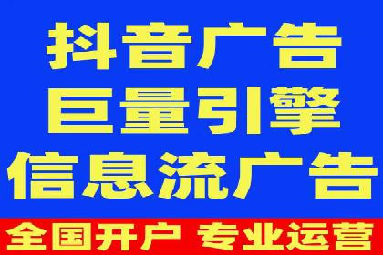 百度推广中的用户行为分析：基于案例的深度解析