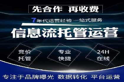 信息流广告创意策划：实战案例分享